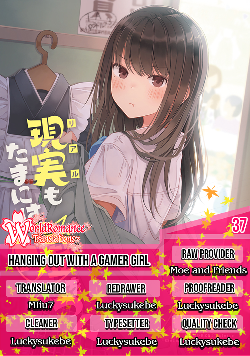 Hanging Out with a Gamer Girl